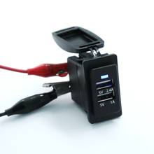5V 3.4A USB интерфейс быстрое автомобильное зарядное устройство Быстрая зарядка зарядное устройство для TOYOTA Camry Corolla Yaris RAV4 Reiz Cruiser зарядное устройство кабель 2024 - купить недорого