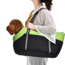 Сумка-переноска для собак и кошек, сумка для домашних животных, удобная мягкая сумка на плечо для щенков, портативная дорожная сумка для маленьких собак 2024 - купить недорого