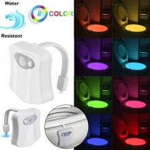 LED Toilet Bowl Night Light Motion Sensor Bathroom Seat Lamp Flexible 8 Color 2024 - buy cheap