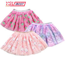 1-7Y Baby Tutu Skirt Fashion Girl Print Tutu Tulle Skirt for Girls Rainbow Sequin Skirts Kids Dance Voile Tutus Girl Shiny Skirt 2024 - buy cheap