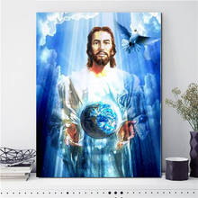 Pintura de diamante Jesús sostiene la tierra, bordado de diamantes, patrones de punto de cruz, retrato religioso, mosaico de diamantes redondo y cuadrado completo 2024 - compra barato