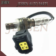 22690-95F0A Новый кислородный датчик Lambda O2 Подходит для NISSAN ALMERA Classic B10 1,6 16 в 2006-2012 QG16DE двигатель F00HL00372 2269095F0A 2024 - купить недорого