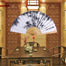 Большой декоративный бумажный веер Xuan, 110 см, ручная роспись, декоративный веер для гостиной, ретро настенный бумажный веер 2024 - купить недорого