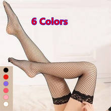 1Pair Sexy Ladies Hosiery Knee High Stockings Hollow Out Mesh Nets Lace Fishnet Stockings Pantyhose Plus Size Elastic Stockings 2024 - buy cheap