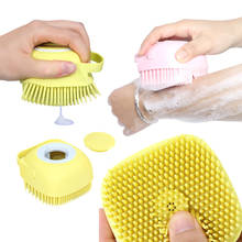 Silicone Dog Bath Brush Comb Fur Grooming Brush Pet Cleaning Comb SPA Large dog Massage Brushes Hair Removal Cat Grooming Comb 2024 - buy cheap