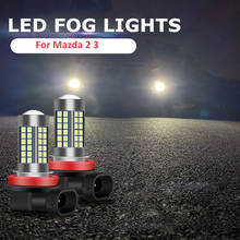 Bombillas LED H11 H8 para coche Mazda, Luz antiniebla de conducción de estilo brillante para Mazda 2, 3, 5, 6, 323, 323f, 626, CX-3, CX5, MX5, CX-5, CX7, CX-7, MPV, RX8, 2 uds. 2024 - compra barato