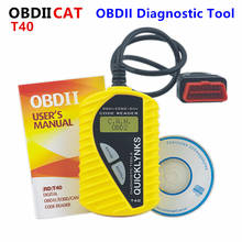 OBDIICAT T40 считыватель кодов базовый диагностический инструмент Quicklynks сканер может OBDII сканер T40 диагностический инструмент для OBD2 EOBD JOBD 2024 - купить недорого