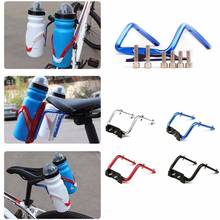 Cycling MTB Bike Seat Post Bottle Rack Converter Double Water Cup Holder Cage Bicycle Accessories Replacement Parts 2024 - buy cheap