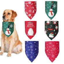 Bandanas de Navidad para perro, bufanda para perro y mascota, Bandana lavable con lazo, Collar, bufanda para perro y gato, accesorios para perros, 1 Uds. 2024 - compra barato