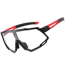 Gafas a prueba de viento para deportes al aire libre, lentes de ciclismo fotosensibles, cambio automático de Color, ZJ55 2024 - compra barato