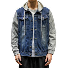 New Fall 2020 Men's trendy brand plus size denim jacket Hooded outer wear Denim jacket Slim fashion mid-length coat size M-5XL 2024 - buy cheap