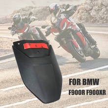 Защита от брызг для мотоцикла, для BMW F900 R F900 XR F 900 F900 R XR 900XR 2019 2020 2021 2024 - купить недорого