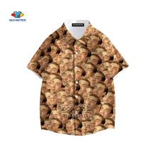 SONSPEE/Лидер продаж, мужская рубашка с рисунком «Nicolas Cage», забавные Летние Гавайские рубашки с большим количеством лиц, повседневные модные пляжные рубашки, свободные рубашки с коротким рукавом 2024 - купить недорого