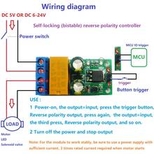 Placa de relé controladora de polaridade reversa., placa de relé controladora para arduino uno mega2560 stm32 nodemcu sensor. dc 5-24v e 2a. 2024 - compre barato