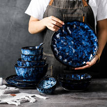 Prato de jantar de cerâmica, pratos e tigelas, pratos azuis, criativo, japonês, retrô, conjunto de louças, prato de preço 2024 - compre barato