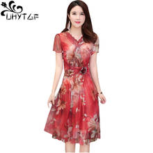 UHYTGF Summer dress women's fashion printed chiffon dress short sleeve pullover elegant dress Korean slim plus size dresses 831 2024 - buy cheap