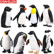 Моделирование дикой морской жизни Пингвин несколько типов модели коллекционные экшн-фигурки животных украшения для детей Детские игрушки 2024 - купить недорого