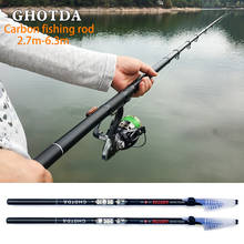 Ghotda-vara de pescar telescópica de fibra de carbono, portátil, ultraleve, pesca marítima, em rochas, pescaria 2024 - compre barato