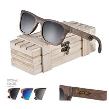 Gafas de sol polarizadas de madera para hombre y mujer, lentes de sol con protección UV400, caja de regalo de madera 2024 - compra barato