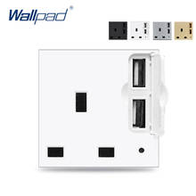 Wallpad 2 USB Charger 13A UK Standard Socket Function Key with LED For Module only 52*52mm 2024 - buy cheap