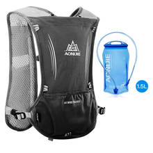 AONIJIE-mochila de hidratación E913S, bolsa de 5L, arnés para chaleco, vejiga de agua de 1,5l, senderismo, Camping, carrera de maratón, deportes 2024 - compra barato