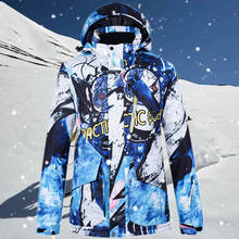 Мужская лыжная куртка, ветрозащитная Водонепроницаемая зимняя верхняя одежда, пальто для сноубординга, Мужская Теплая Лыжная куртка Cyf278 2024 - купить недорого