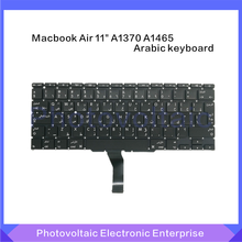 Brand New Arab Arabic Keyboard For MacBook Air 11.6" A1370 A1465 AR Standard 2011-2015 Years 2024 - buy cheap