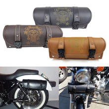 Bolsa de herramientas de horquilla delantera para motocicleta, bolsa de almacenamiento impermeable de equipaje de cuero PU, Universal, negra, para Harley 2024 - compra barato