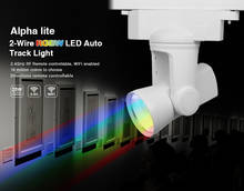 Mi Light AC110V 120V 220V 230V 2.4G RF WIFI connect 25W 2-wire RGBW LED Auto Track Light for KTV, Bar, galleries, shopping mall 2024 - buy cheap
