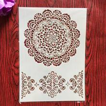 A4 29 * 21cm Mandala DIY Stencils Wall Painting Scrapbook Coloring Embossing Album Decorative Paper Card Template,fabric, wall 2024 - buy cheap