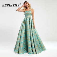 BEPEITHY Green Hoof Flower Long Prom Dresses For Women Sleeveless A Line Backless Evening Dress Luxury 2021 Sexy Hot Sale 2024 - buy cheap