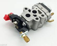 Tj23v carb para zenoah 6010 7510 kawasaki, kaaz & more 23cc 2t, aparador de plantas, carburador, ventilador, ferramentas para jardim, frete grátis 2024 - compre barato