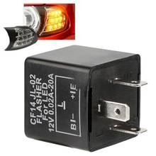 Electronic LED Flasher Blinker Relay 3 Pin CF-14 JL-02 Automobile Turn Signal Light Relay Common Waterproof Shockproof 2024 - buy cheap