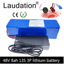 Laudation 48v 8ah Electric Bike Battery 18650 Rechargeable Battery Pack With 2A Charger Built-in 15A BMS For Electric Bicycles 2024 - buy cheap