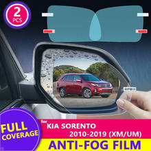 Película de espejo retrovisor HD antiniebla, antiarañazos y a prueba de lluvia, accesorios para coche, para KIA Sorento 2010-2019 (XM/UM) 2024 - compra barato