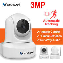 Беспроводная IP-камера видеонаблюдения VStarcam White C29S, 1080P, HD, Wi-Fi 2024 - купить недорого