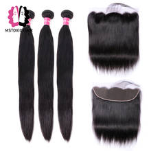 MSTOXIC Peruvian Straight Hair Bundles With Frontal Remy Human Hair Bundles With Closure Lace Frontal Closure With Bundles 2024 - buy cheap