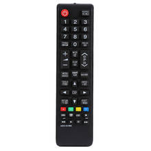 SOONHUA TV Remote Control For Samsung Smart TV Controller Dedicated Replacement Remote Controls 2024 - buy cheap
