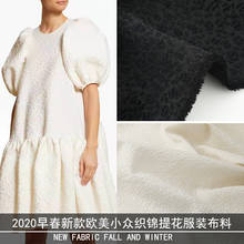 2020 early spring niche clothing yarn-dyed jacquard three-dimensional relief flower skirt autumn and winter handmade fabrics 2024 - buy cheap
