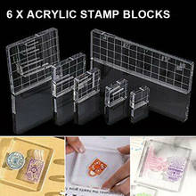 6Pcs Acrylic Stamp Block With Grid Lines for DIY Transparent Seal Stamp Block Scrapbooking Clear Photo Album Decorative 2024 - buy cheap