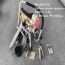 High-Pressure Airless Spraying Machine Professional Airless Coating Machine 395 Painting Machine 2024 - buy cheap