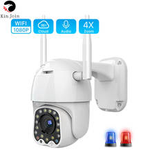 1080P Wifi PTZ Network Camera Outdoor 2MP Auto Tracking Home Security IP 4X Digital Zoom Speed Dome monitoring with Siren Light 2024 - buy cheap