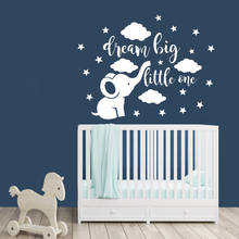 Pegatinas de pared de elefante grande para habitación de niños, papel tapiz de Luna, estrellas, Nube Blanca, B512 2024 - compra barato