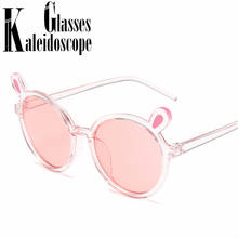 Модные солнцезащитные очки для девочек, фирменный дизайн, милые детские солнцезащитные очки с медвежьими ушками, защитные очки для мальчиков, UV400, розовые очки 2024 - купить недорого
