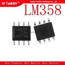 50pcs/lot SMD LM358 LM393 LM339 LM324 NE555 Amplifier Crcuit LM358DR LM393DR LM339DR LM324DR NE555DR SOP-8 2024 - buy cheap