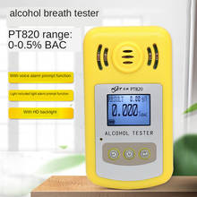 Bafômetro profissional portátil, testador de nível de álcool com tela lcd digital, para pilotos bebês, bafômetro pt820 2024 - compre barato