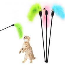1PC Teaser Feather Toys Kitten Funny Colorful Rod Cat Wand Toys Plastic Pet Cat Toys Interactive Stick Pet Cat Supplies Drop 2024 - buy cheap