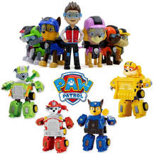 Новая игрушка paw patrol dog аниме, фигурка, пластиковая игрушка, модель, переменная, модель, кукла, модель, собачий патруль, игрушка, Детский Рождественский подарок 2024 - купить недорого