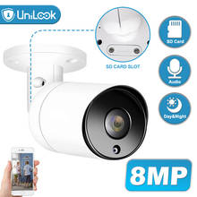 Unilook 8mp 4k câmera ip poe impermeável ao ar livre de áudio cctv bala câmera slot para cartão sd detecção movimento para poe nvr 48v 2024 - compre barato