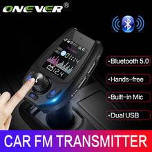 FM-трансмиттер Onever с Bluetooth 5,0, 5 В, а 2024 - купить недорого